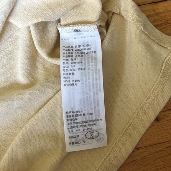 Abercrombie Boys Cream Polo Size 5/6 - Picture 4 of 4